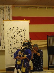20120427小川若宮神社おまつり (24).jpg